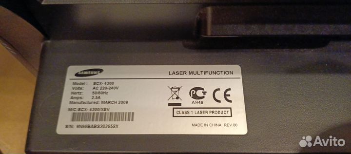 Мфу Samsung SCX-4300