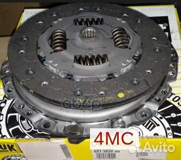 Сцепление к-т opel astra H/meriva I Z1.6XEP 03