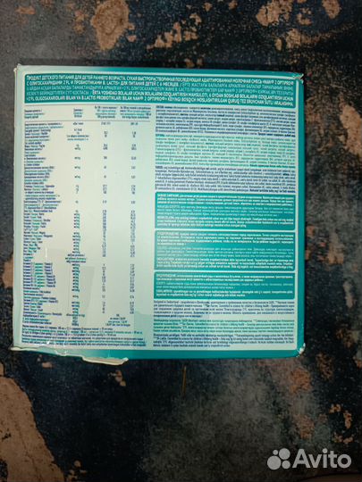 Детская смесь Nan 2 1050