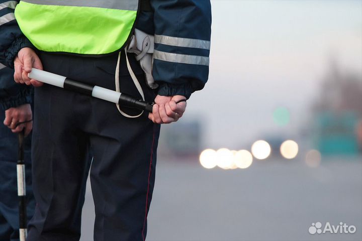 Замена водительских прав