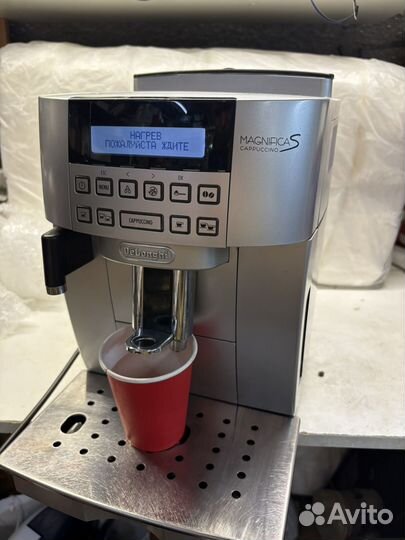 Кофемашина delonghi magnifica s