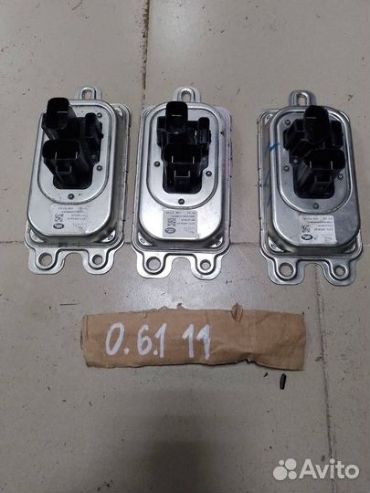 Блок контроля мощности Land Rover Discovery 5