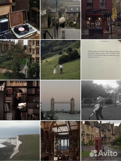 Визуал профиля, smm менеджер