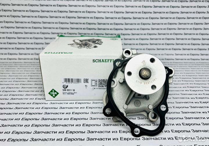 Помпа водяная Opel, GM 1.7 дизель 110, 125, 131лс