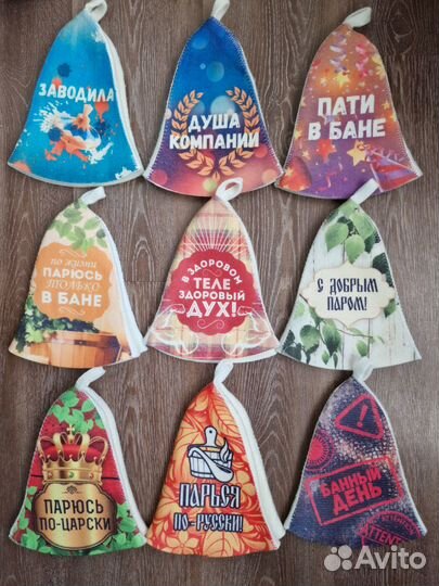 Шапка банная