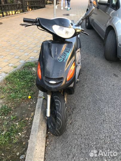 Yamaha grand axis