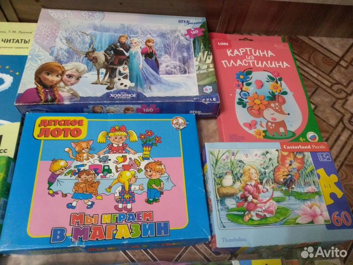 Развивающие игры для детей