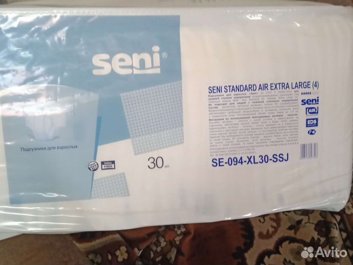 Памперсы для взрослых seni 4