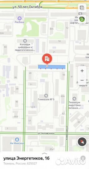 Тэны для водогреев водяные