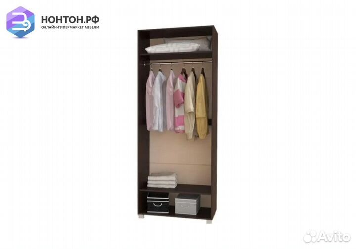 Шкаф Зодиак