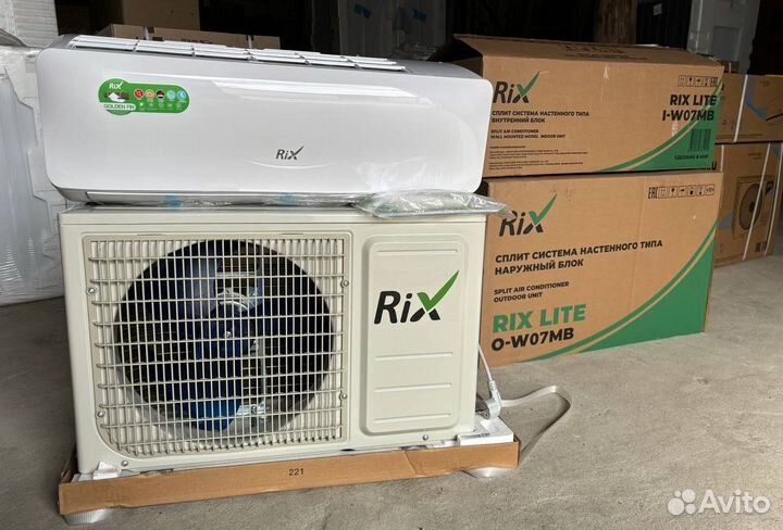 Кондиционер