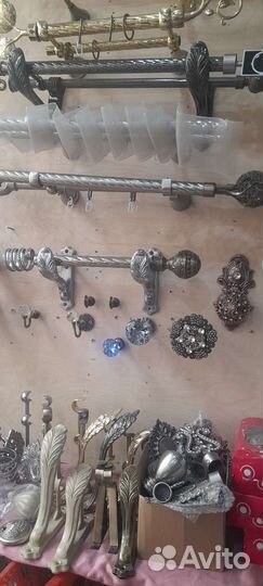 Карнизы для штор