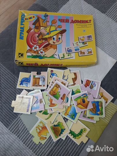 Игра 