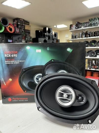 Динамики Focal RCX-690