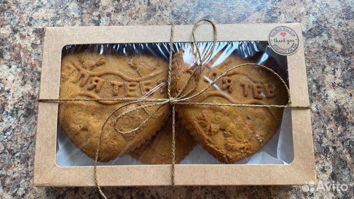 Формы для печатных пряников