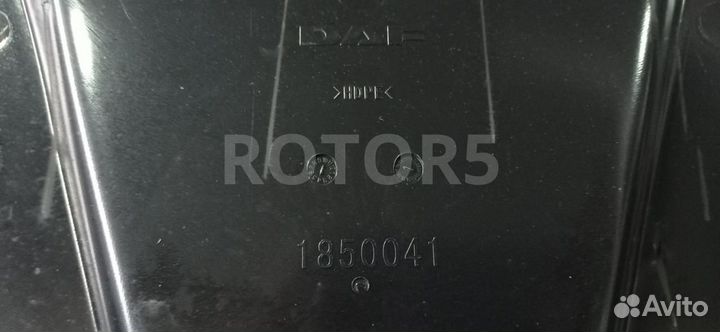 Крышка аккумулятора задняя DAF XF 106 2018 1850041