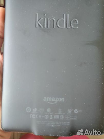 Kindle paperwhite