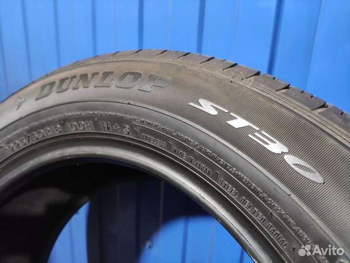 Dunlop Grandtrek ST30 225/60 R18