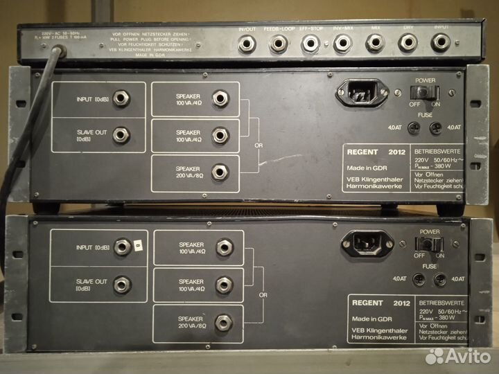 Концертное оборудование