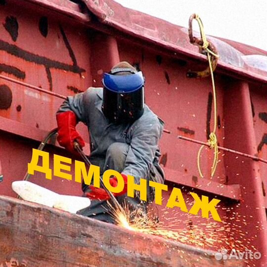Скупка, приём кабеля, сдать кабель провод неликвид