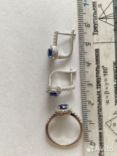Серебряный комплект с фианитами (серьги и кольцо)