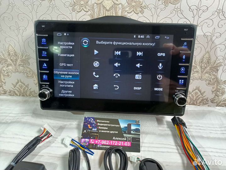 Магнитола LADA Granta FL андроид новая
