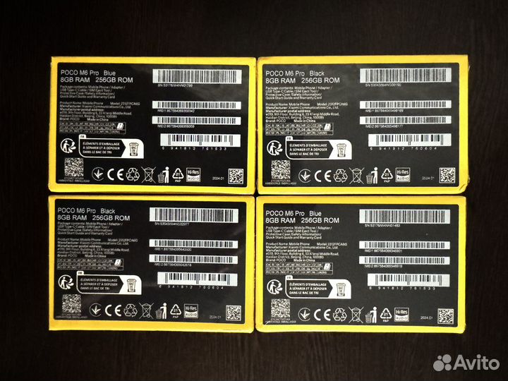 Xiaomi Poco M6 Pro, 8/256 ГБ