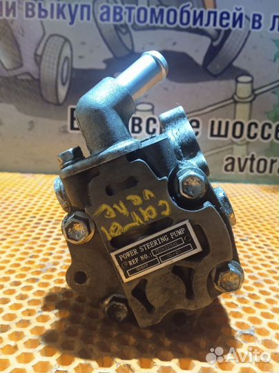 Насос гур Volkswagen Caravelle