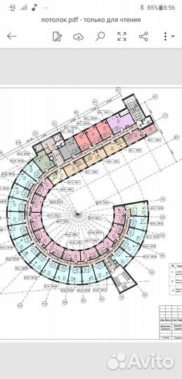 Слаботочник