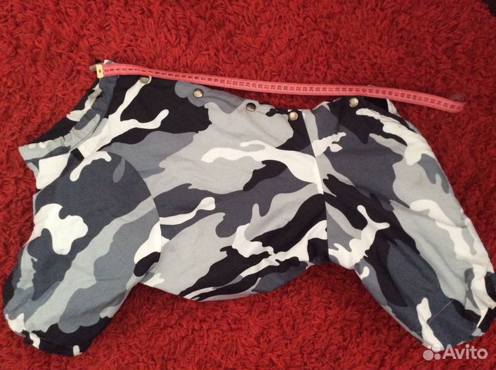 Дождевик для собак (комбинезон)