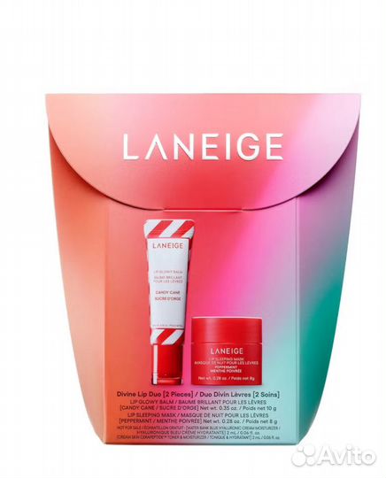 Laneige Divine Lip Набор для ухода за губами