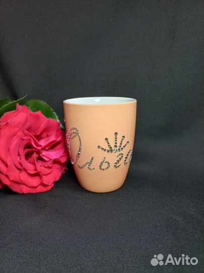 Украшенные стразами подарочные кружки и бокалы