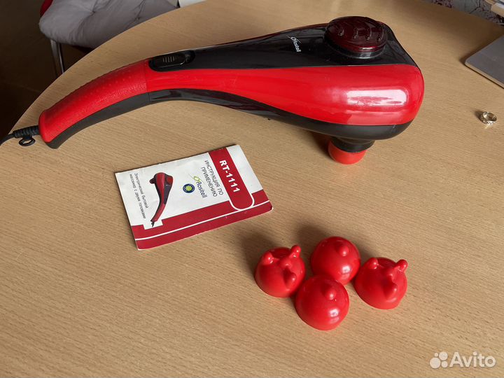 Массажер для тела электрический