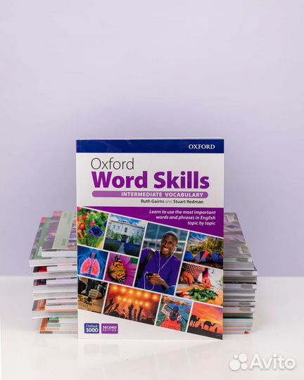 Oxford World Skills Vocabulary