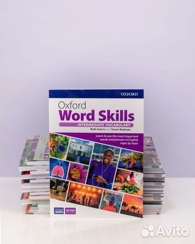 Oxford World Skills Vocabulary