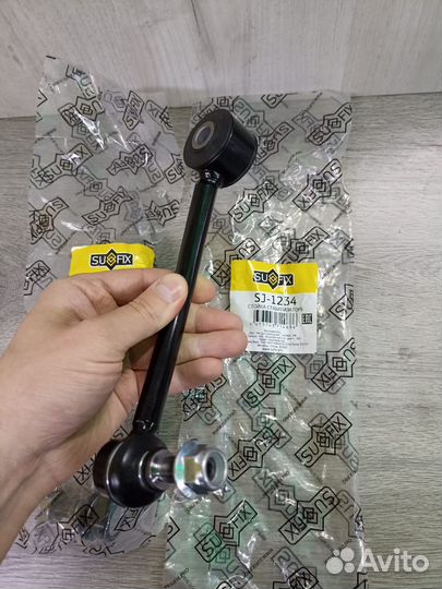 Стойка стабилизатора Porsche Cayenne, Audi Q7