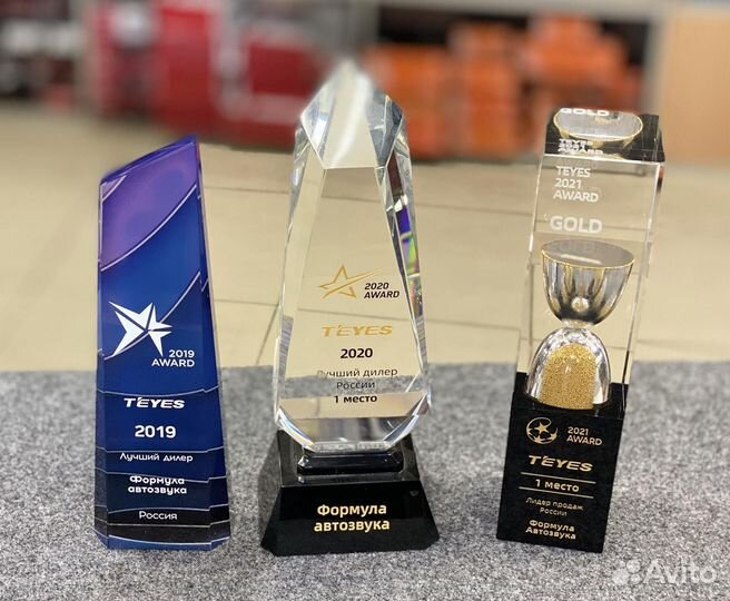 Штатная магнитола GAZ Gazelle Next 13-21 2-32