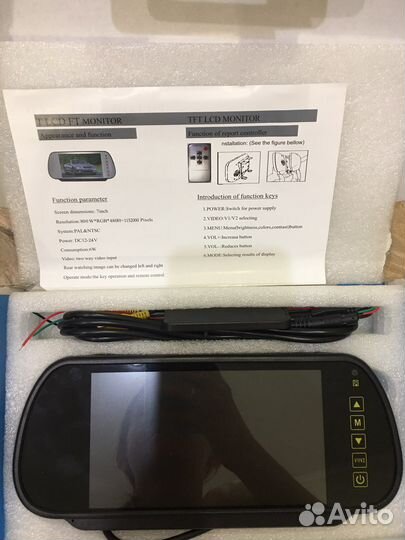 Монитор автомобильный 7 дюймов