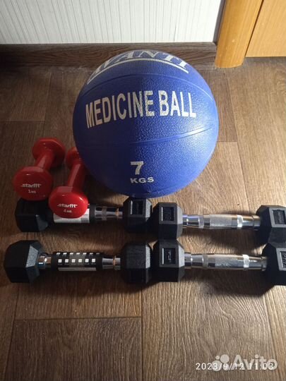 Медбол 7 кг. и гантели