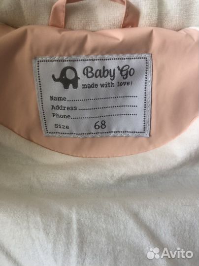 Комбинезон