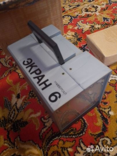 Диапроектор универсал 6