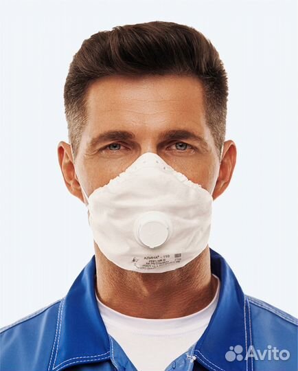 Респиратор Алина 110 FFP1, с клапаном выдоха