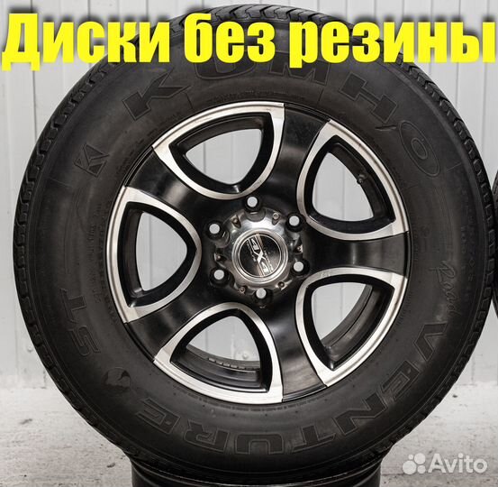 Диски литые R16 Lexus LX450 J80