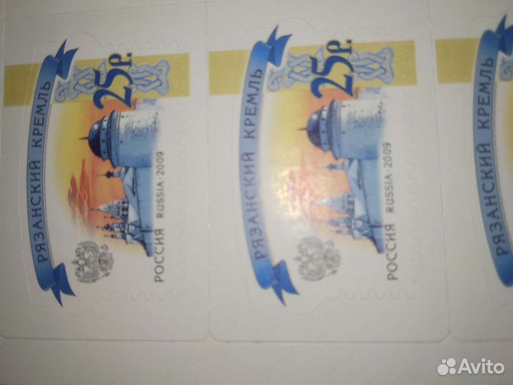 Рязанский Кремль Стандарт России сдвиг красок