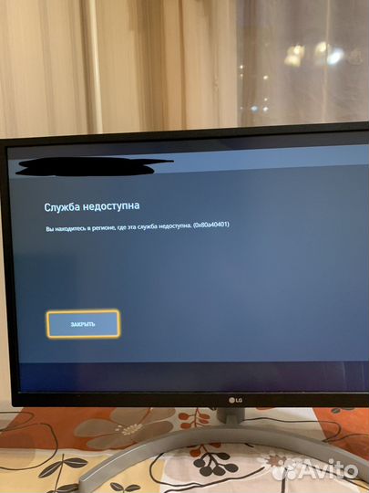 Помогу зайти в xbox,brawl stars в россии без впн