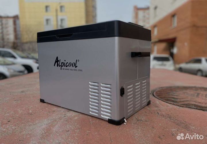 Автохолодильник