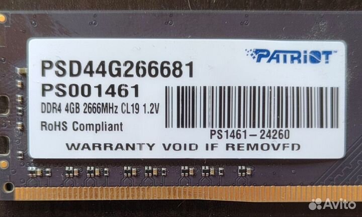 Asus H110M-K, Intel core i3-7100 CPU3,90GHz, DDR4