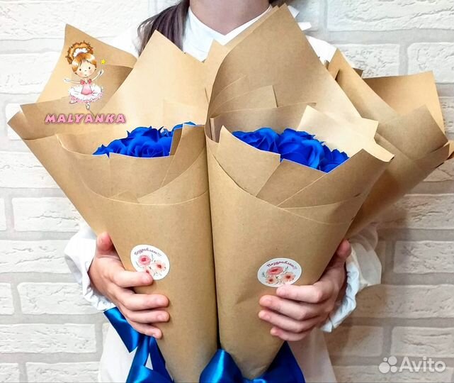 Большой букет