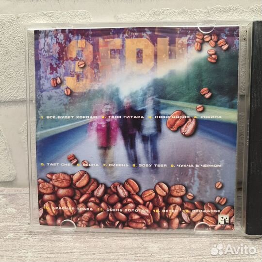 Группа Зерна – Зерна CD