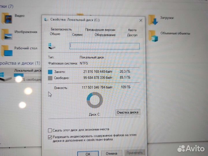 Планшет acer p3-171
